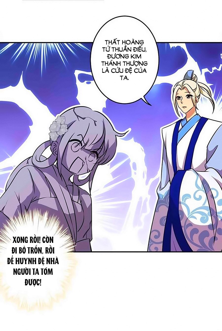 Vương Gia ! Ngươi Thật Bỉ Ổi !: Chapter 333