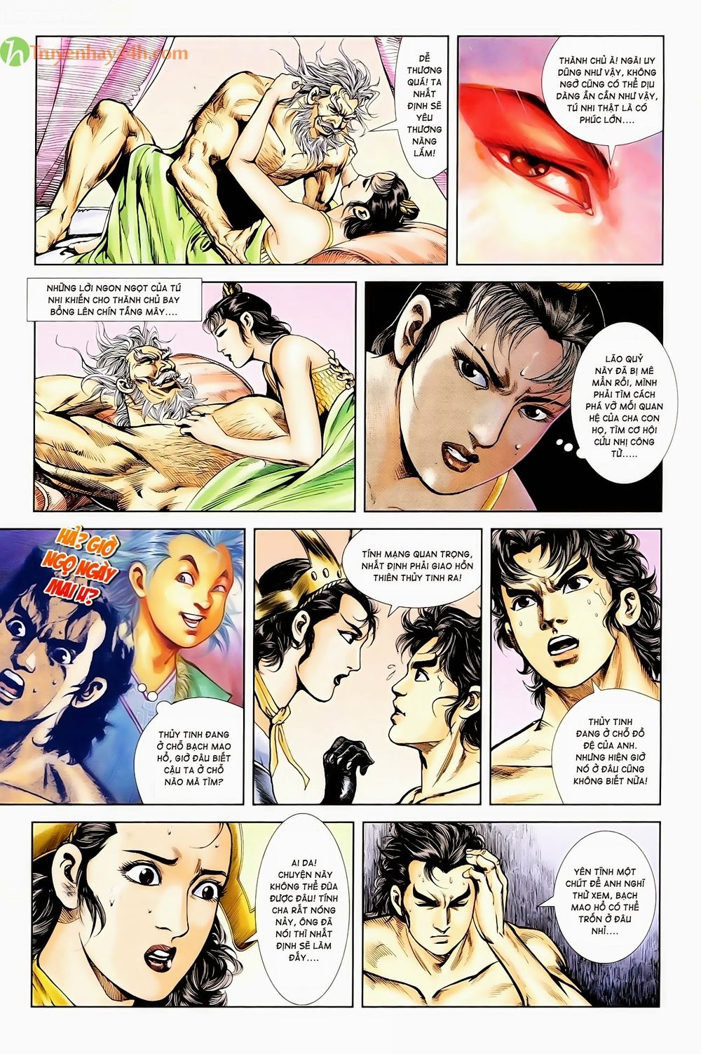 Thiên Tử Truyền Kỳ 1: Chapter 57