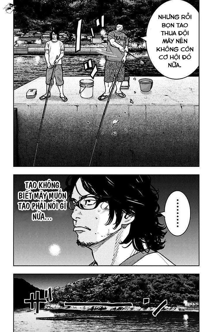 Clover: Chapter 333