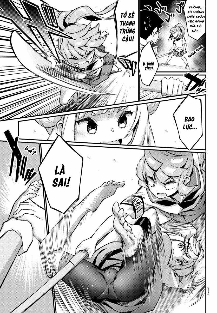 Ashigei Shoujo Komura-San: Chapter 12