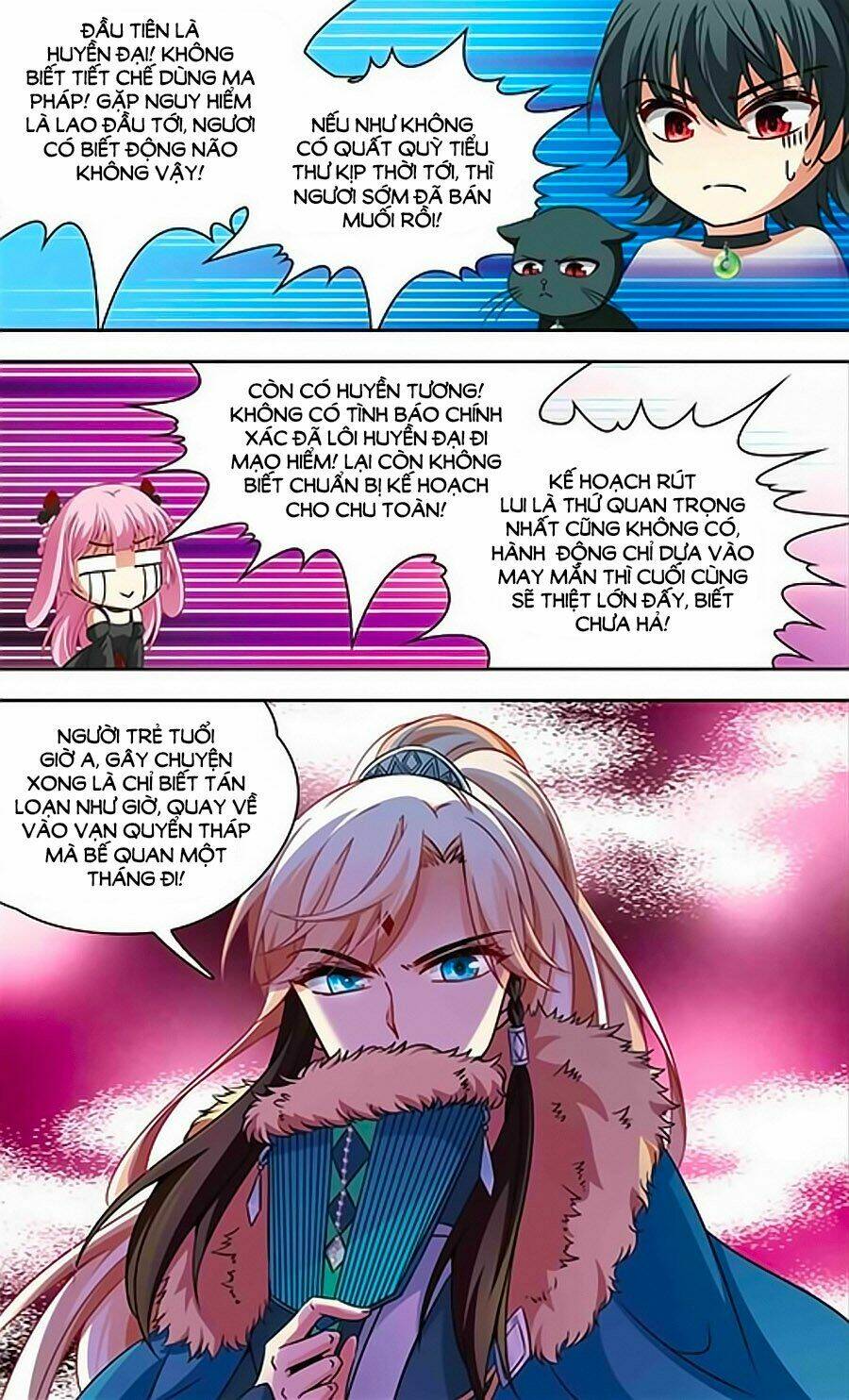 Huyền Vũ Luyến Ca: Vạn Vật Sinh Linh: Chapter 23.1