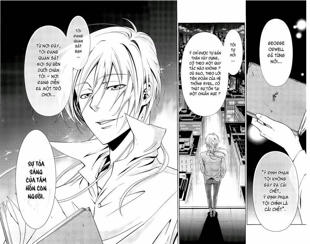 Psycho-Pass: Chapter 1