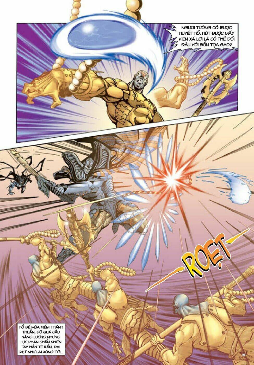 Long Thần - Trung Bộ Khúc: Chapter 42