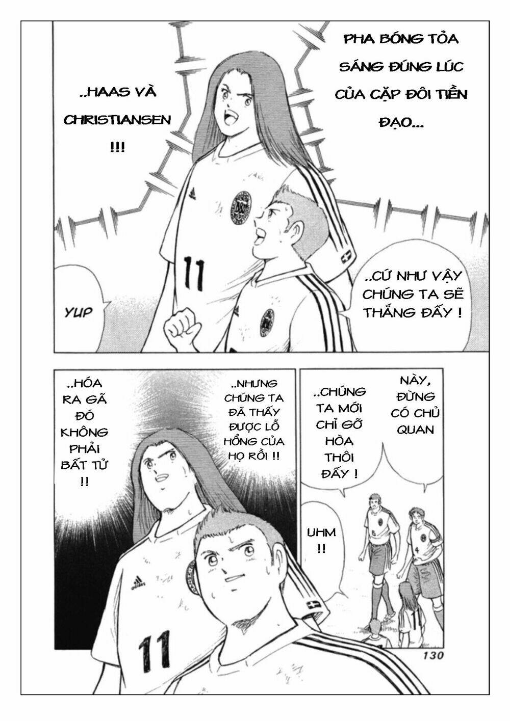 Captain Tsubasa: Golden 23: Chapter 24