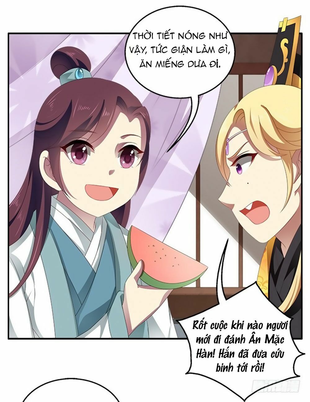 Thịnh Thế An Nhiên: Chapter 51