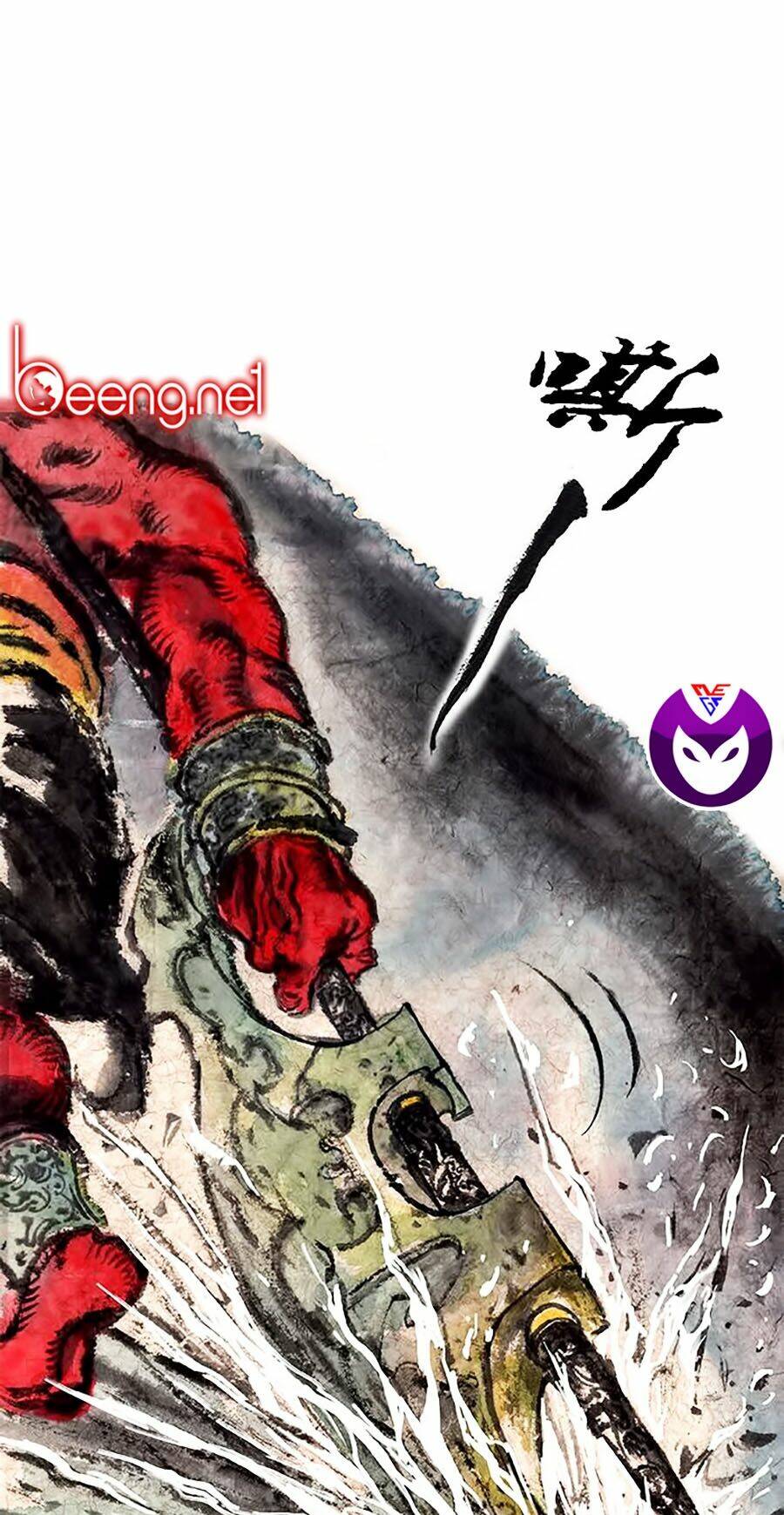 Miêu Hiệp: Chapter 6