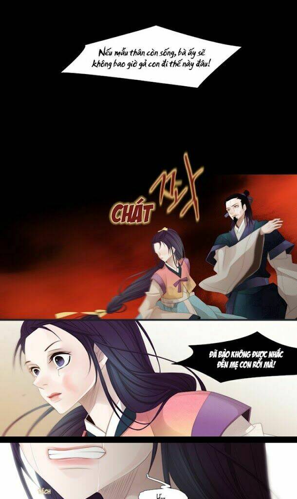 Twelve Nights: Chapter 16