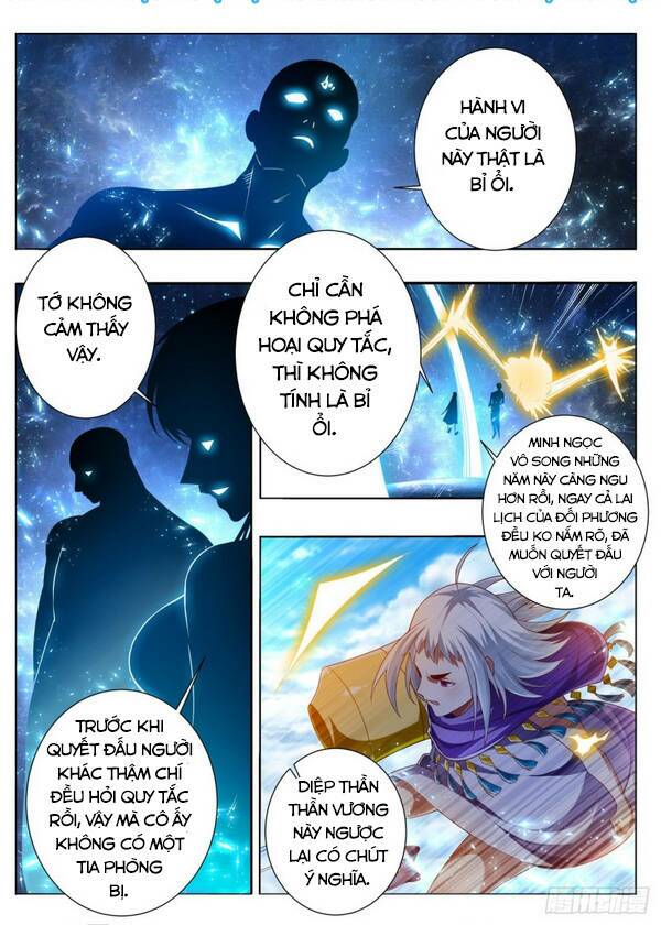 Vạn Giới Thần Chủ: Chapter 286