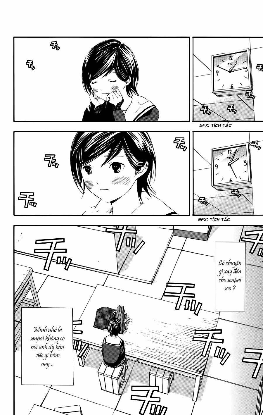 Hatsukoi Limited: Chapter 23