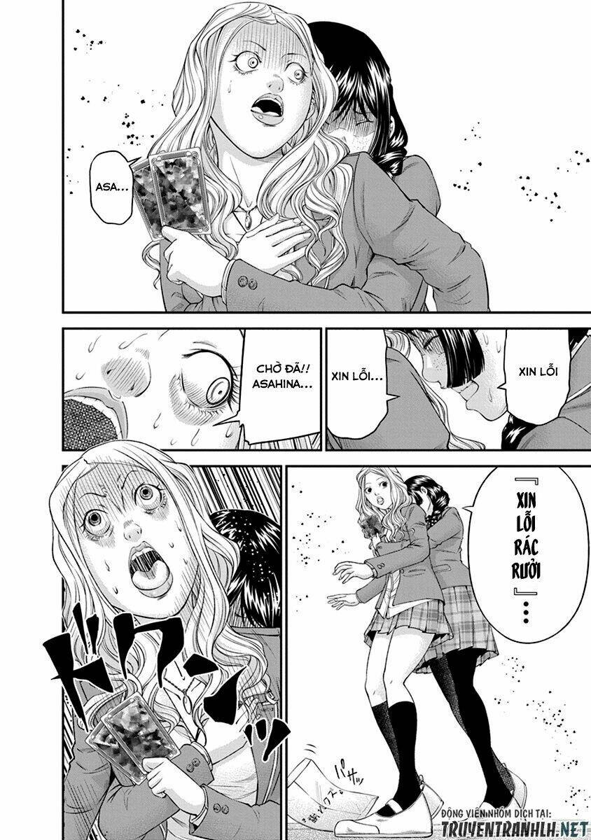 Signal 100: Chapter 9