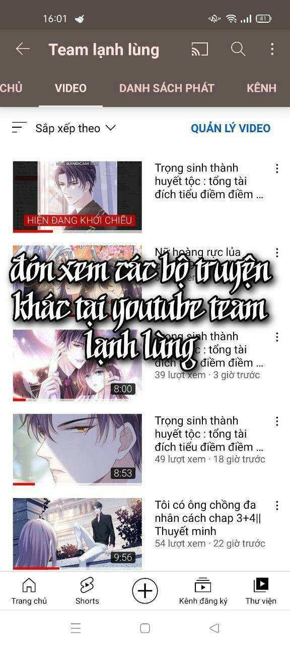 Mạt Thế Yêu Hành Ký: Chapter 7