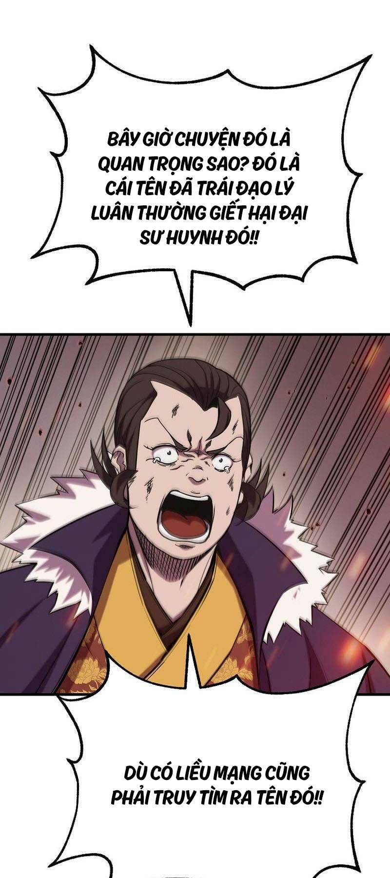 Đông Phương Bất Bại: Chapter 14