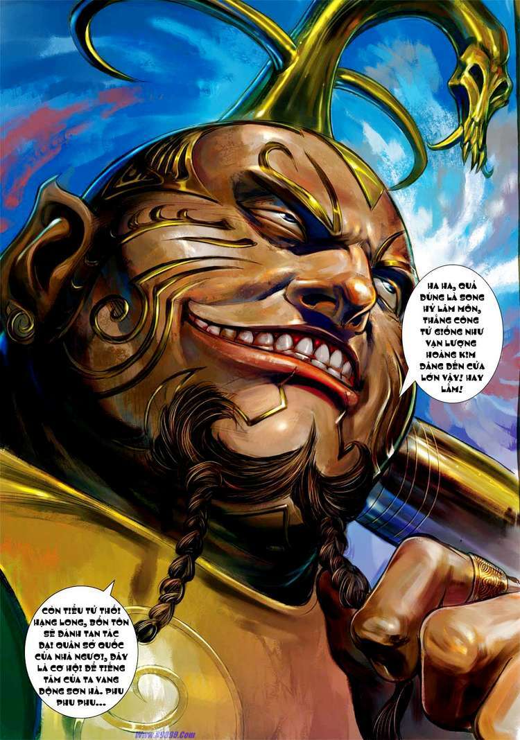 Xuân Thu Chiến Hùng: Chapter 36