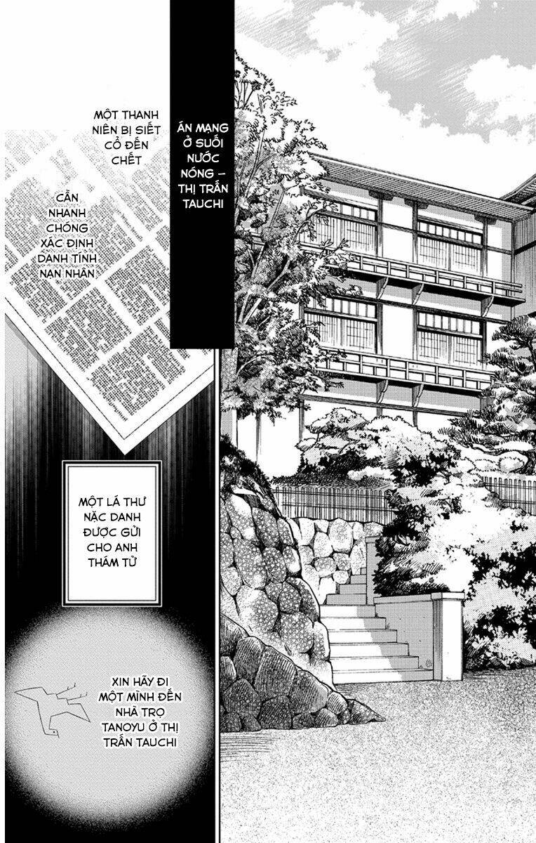 Usotoki Rhetoric: Chapter 28