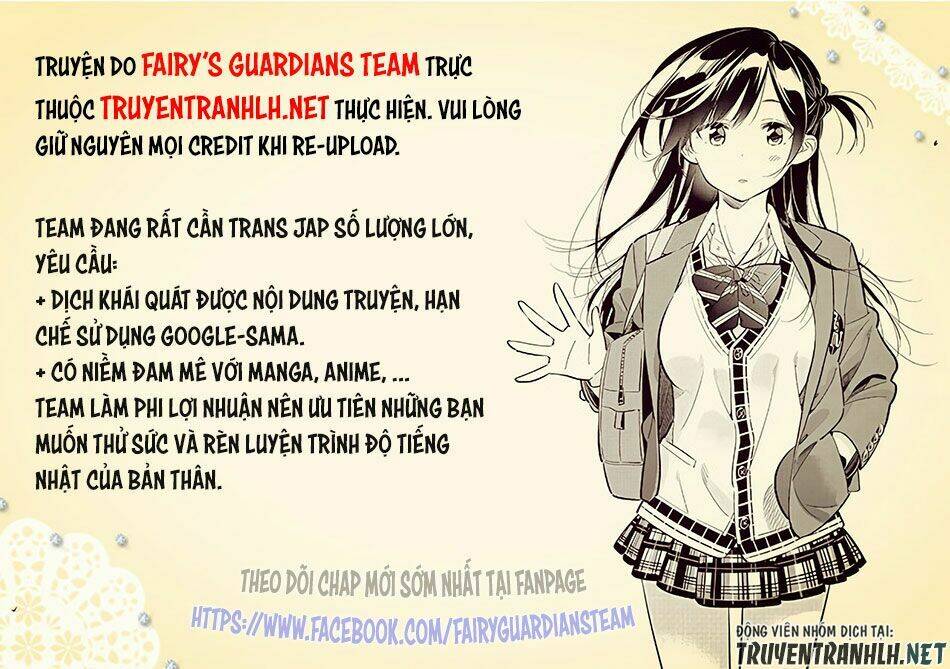 Chuyện Con Quỷ Tại Cầu Hakinohashi: Chapter 1