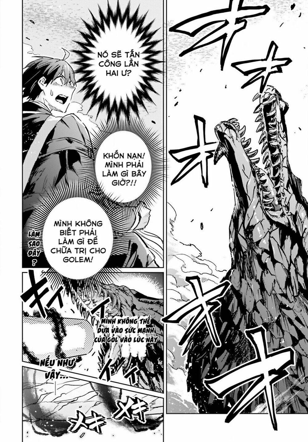 The Sorcerer King Of Destruction And The Golem Of The Barbarian Queen: Chapter 11