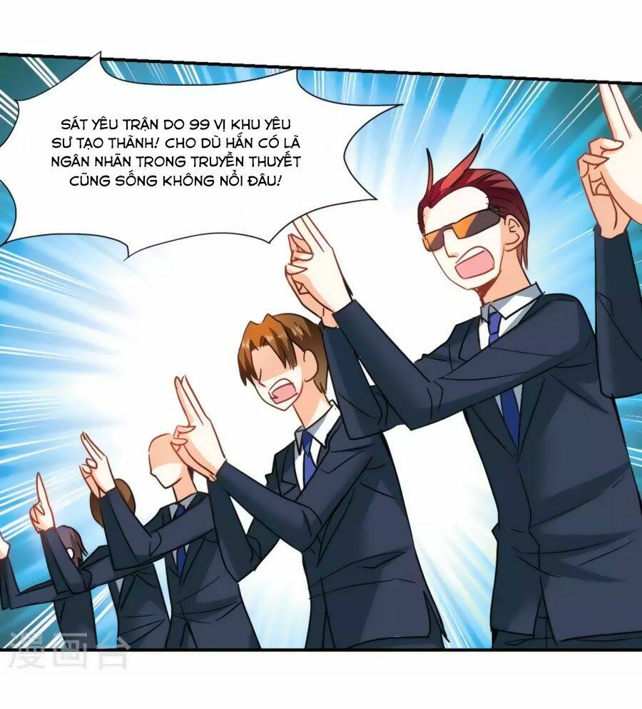 Tô Tịch Kỳ Quái: Chapter 94.1