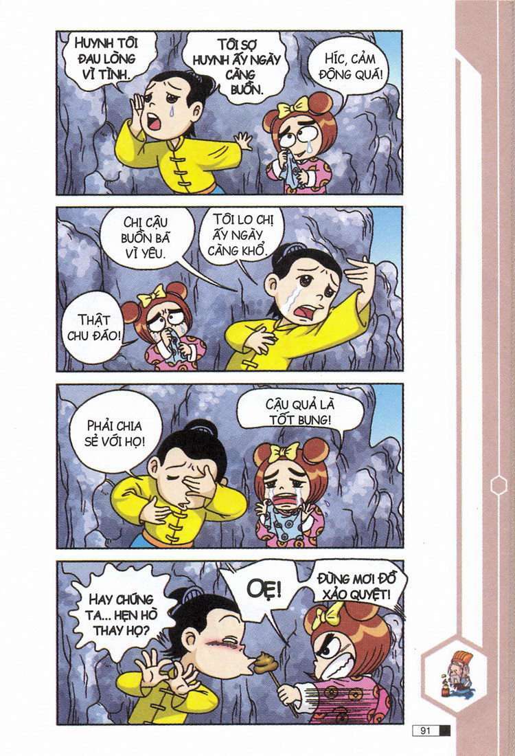 Ô Long Viện: Chapter 8.3