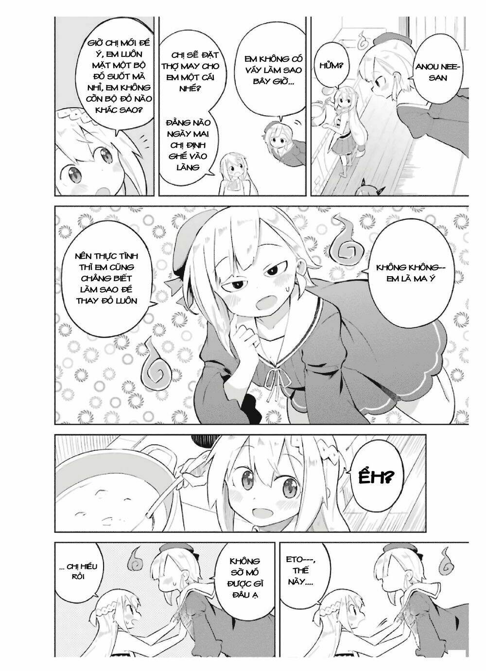 Slime Taoshite 300-Nen, Shiranai Uchi Ni Level Max Ni Natteshimatta: Chapter 18