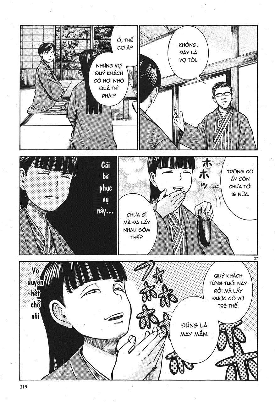 Não Phẳng Siêu Năng Lực: Chapter 64