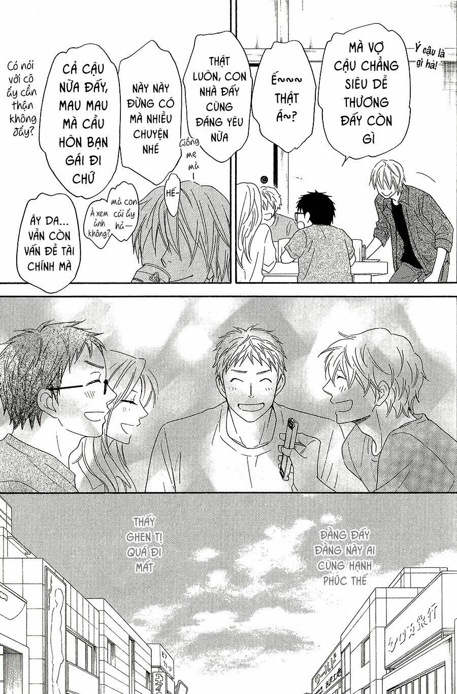 Ikasama Memory: Chapter 7