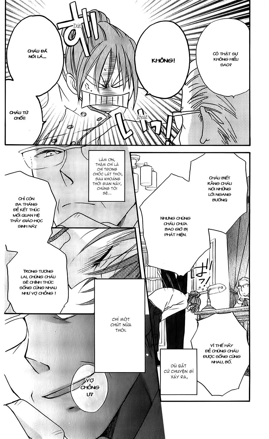 Faster Than A Kiss: Chapter 49