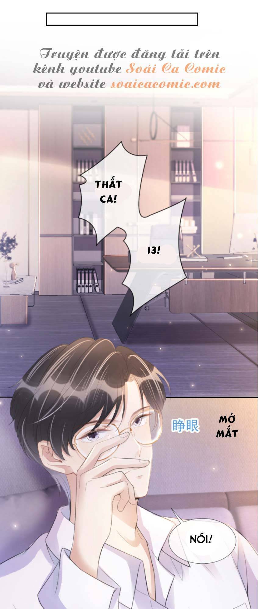 Ngự Tỷ Toàn Năng Lại Bị Phá Mã Giáp: Chapter 9