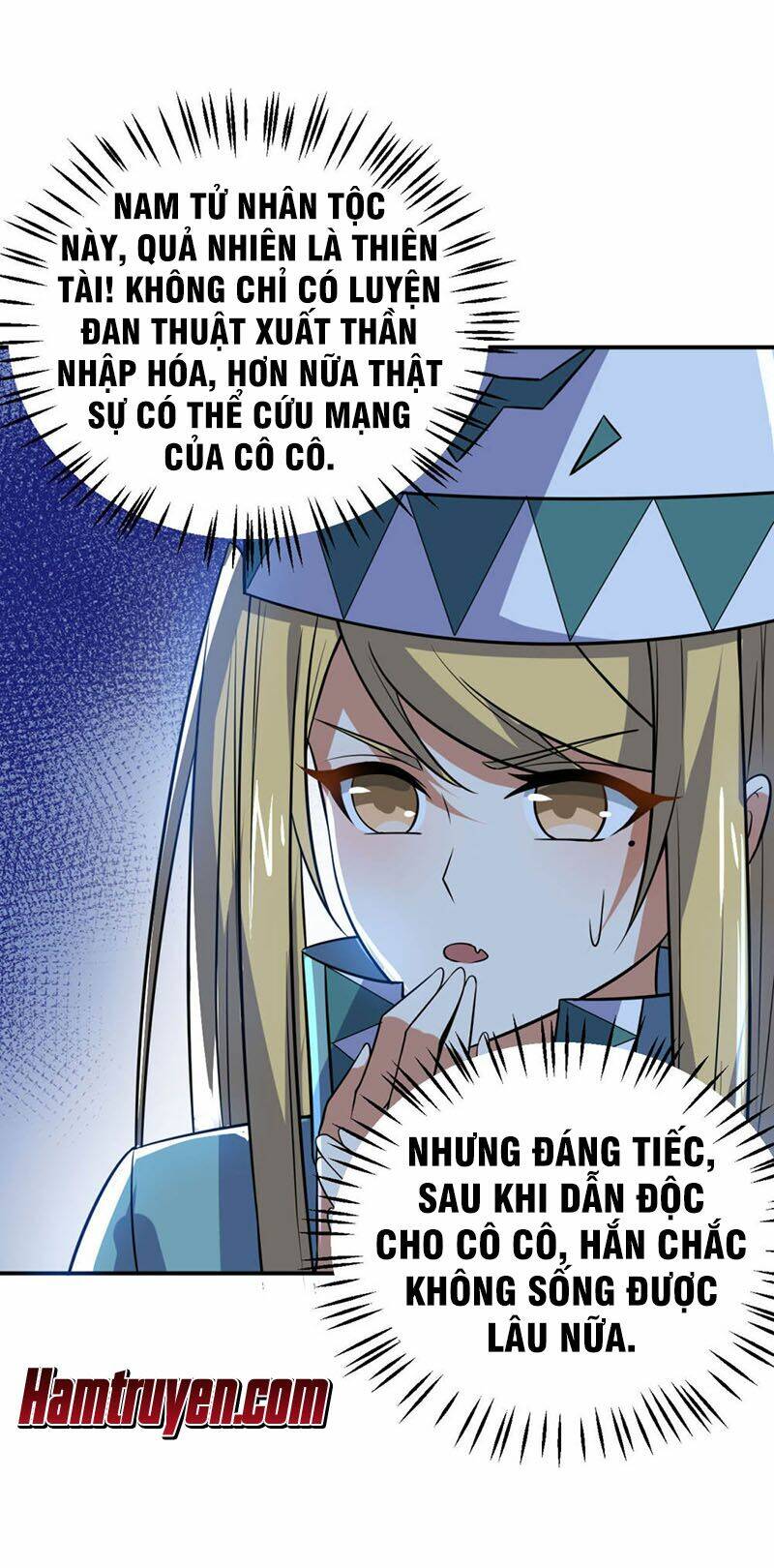 Thần Võ Đế Tôn: Chapter 72
