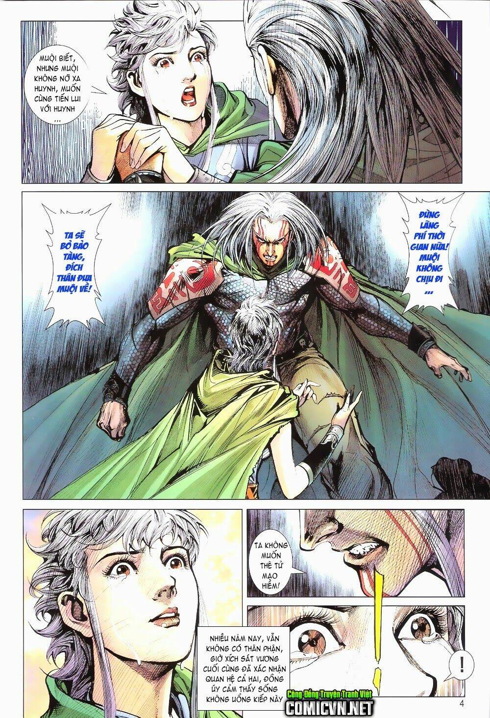 Thiết Tướng Tung Hoành: Chapter 65