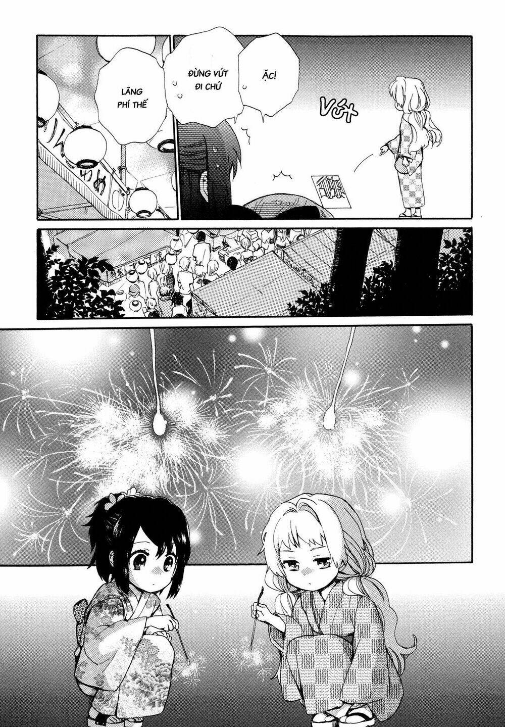 Roujoteki Shoujo Hinata-Chan: Chapter 9