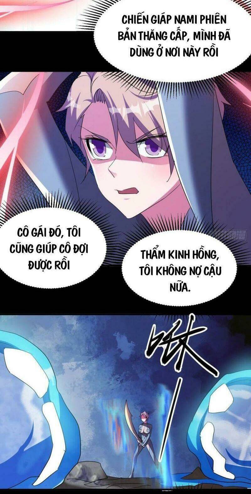 Ta Đã Đặt Ra Thời Đại Của Vạn Tộc: Chapter 47