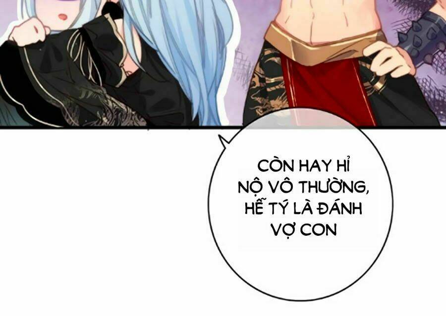 Dữ Tử Thành Thuyết: Chapter 17