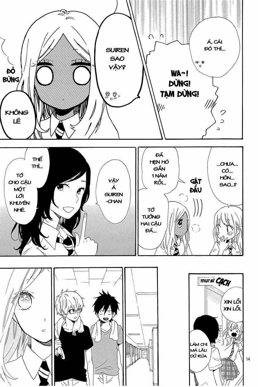 Hibi Chouchou: Chapter 61