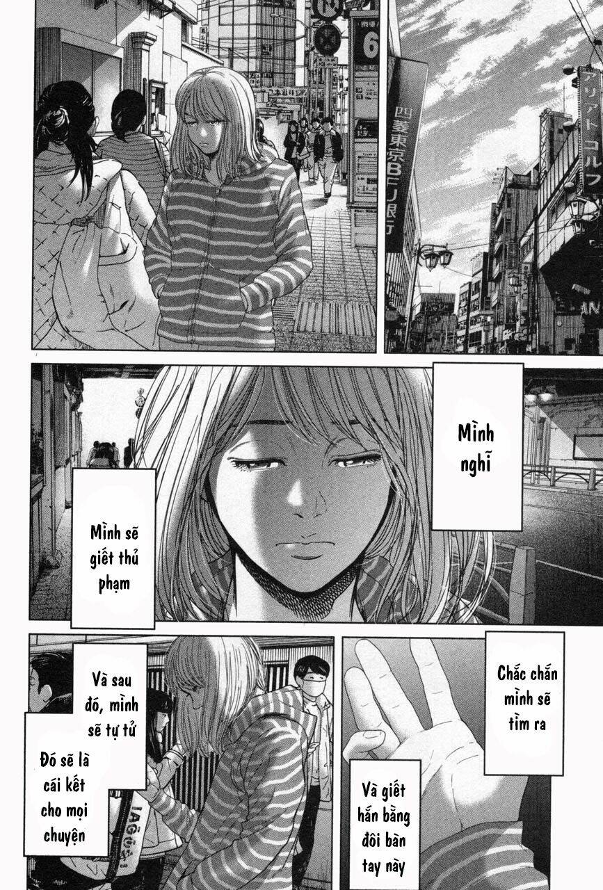 Ikenie Touhyou: Chapter 31