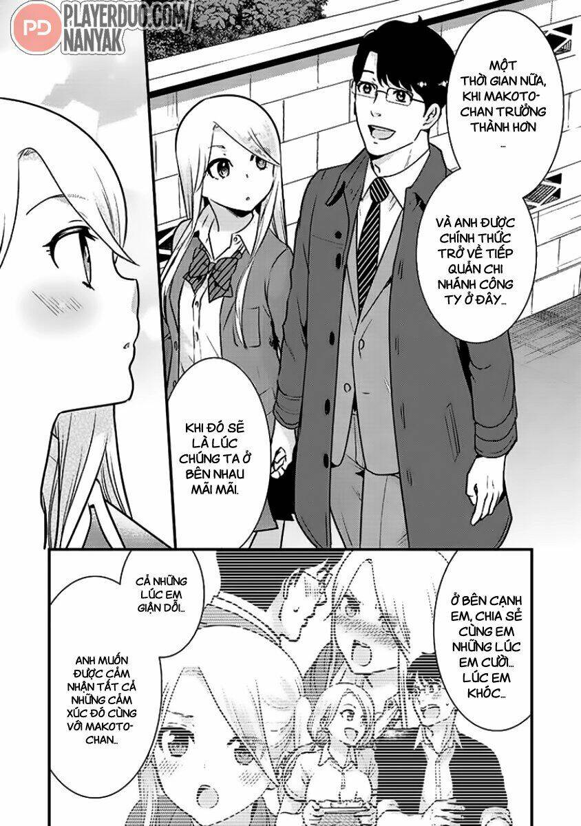Saenai Riman To Yankee Joshi Kousei: Chapter 35