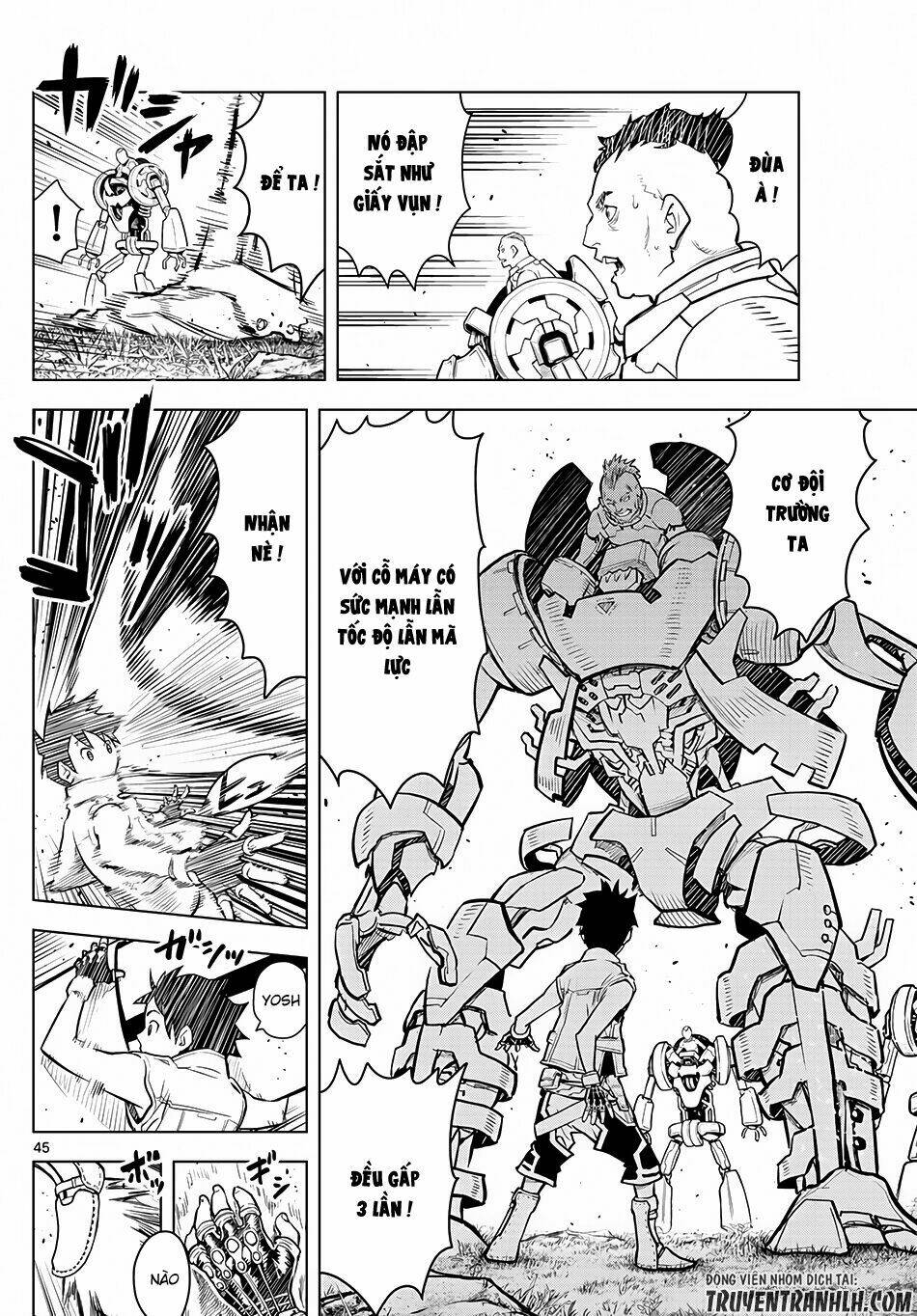Soukyuu No Ariadne: Chapter 1