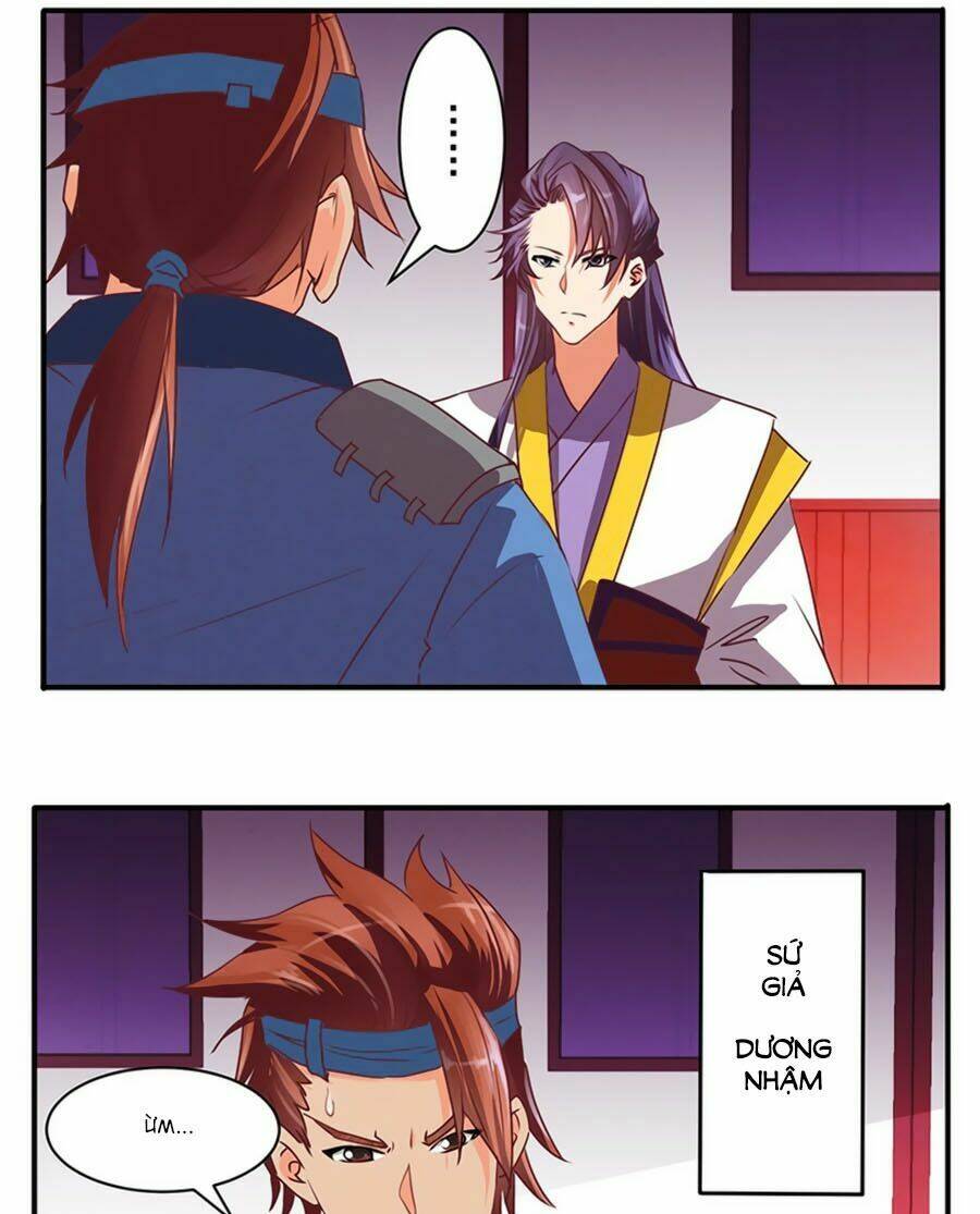 Tú Thiết Chi Thư: Chapter 45