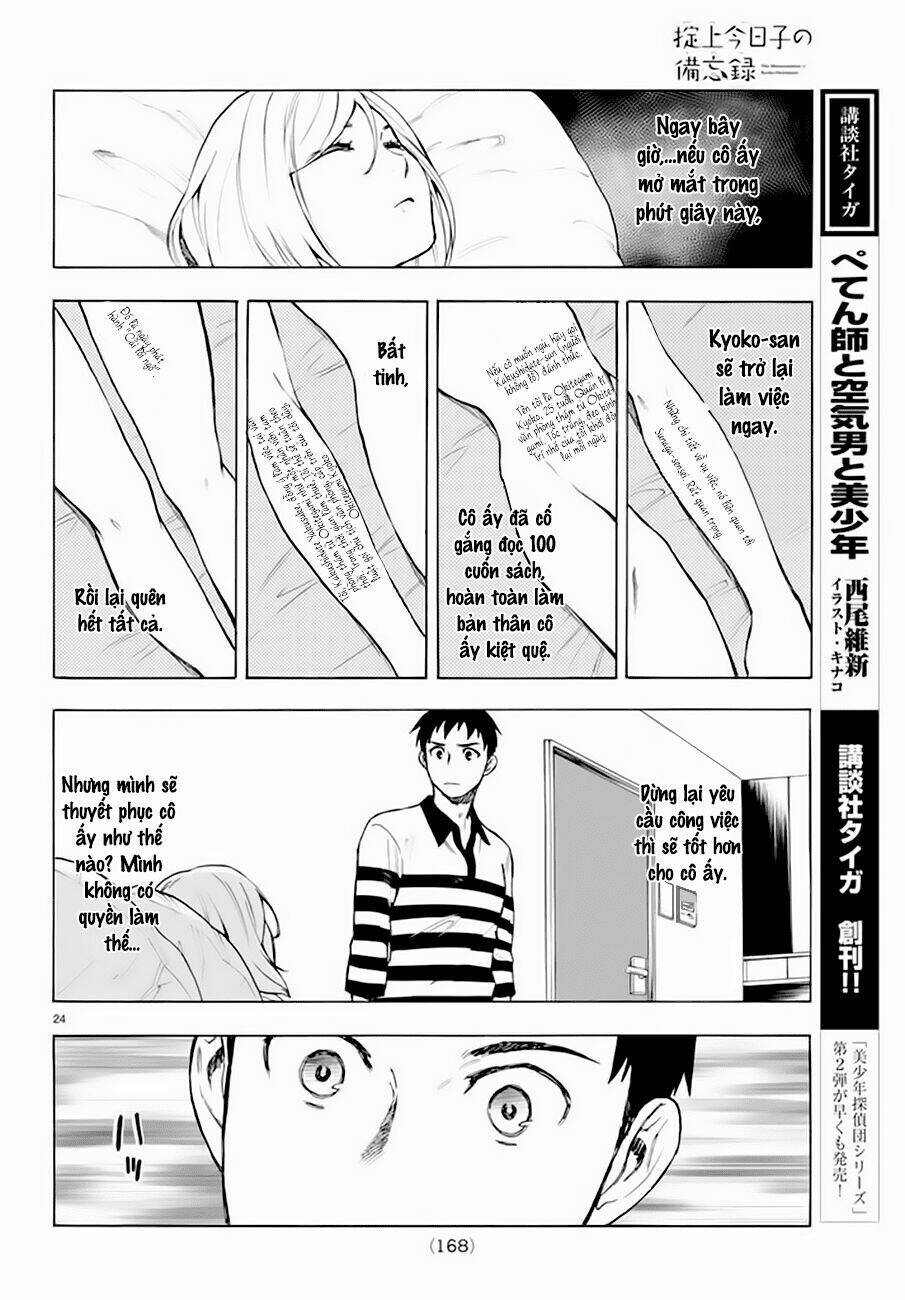 Nữ Thám Tử Đãng Trí: Chapter 5