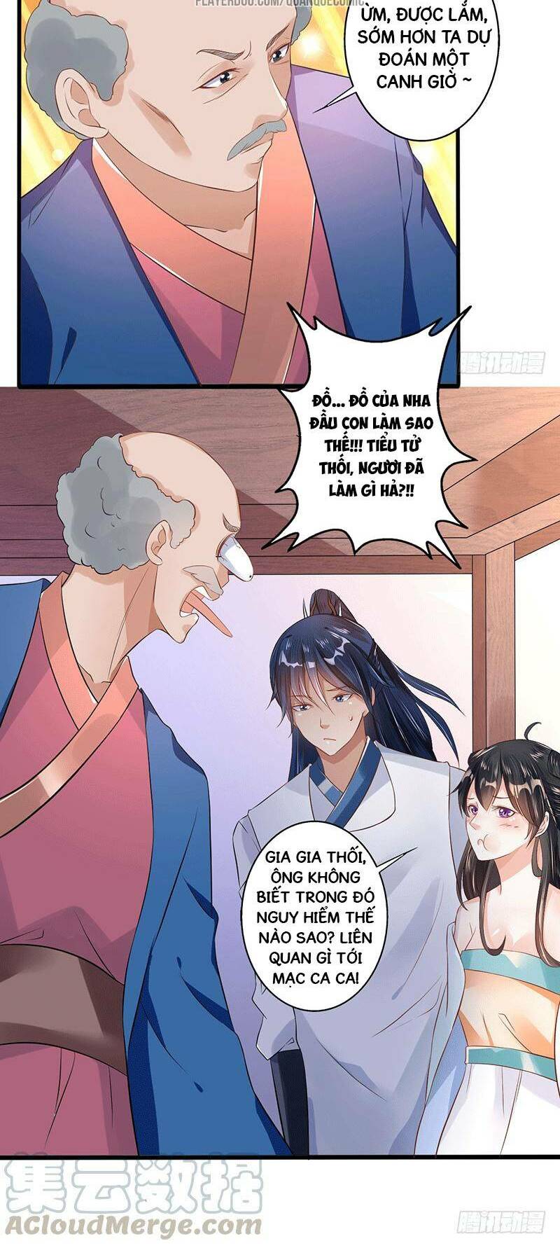 Ta Có Một Bộ Hỗn Độn Kinh: Chapter 33