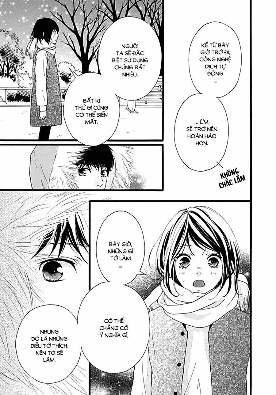 Trò Chơi Cút Bắt: Chapter 32