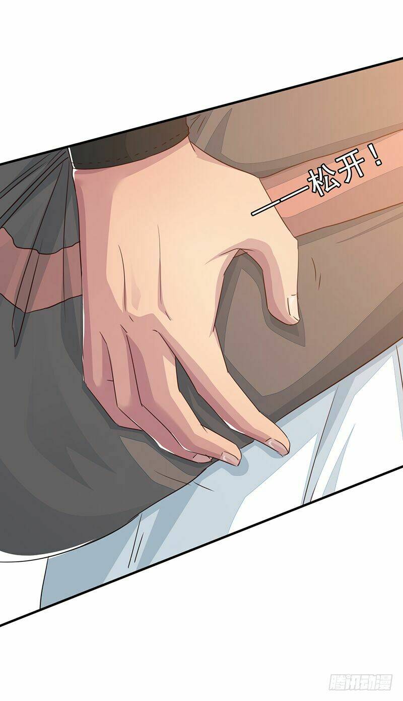 Lật Mặt: Chapter 8