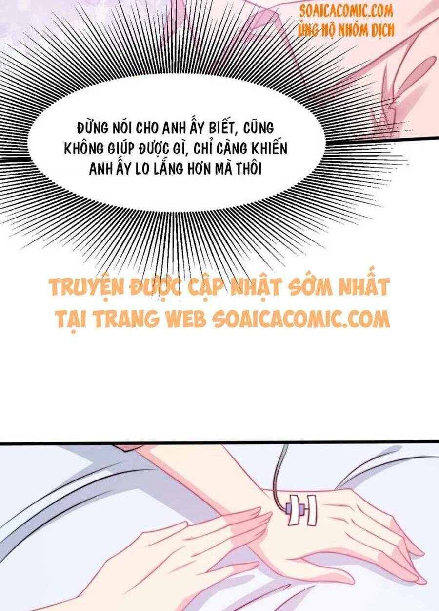 Vết Cắn Trí Mạng: Chapter 48