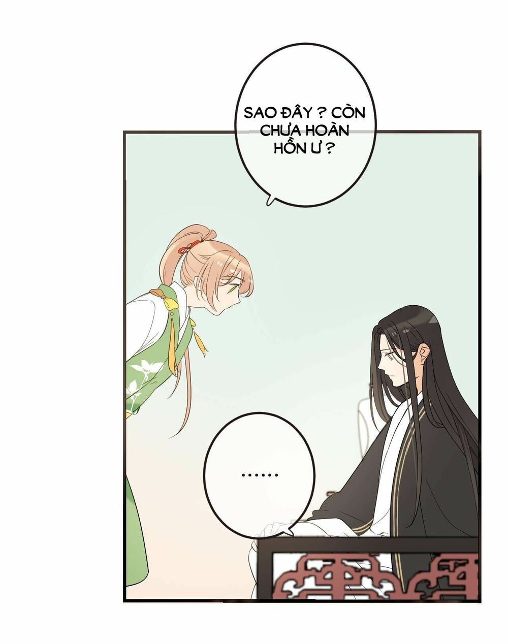 Giáo chủ yêu nghiệt mau nằm xuống: Chapter 41