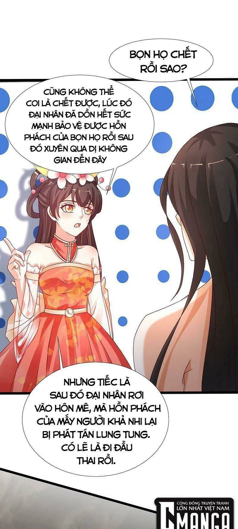 Tối Cường Vận Đào Hoa: Chapter 246