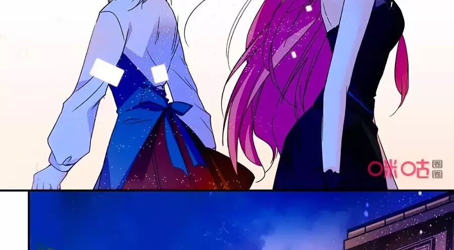 Thanh Ninh Chi Hạ: Chapter 442