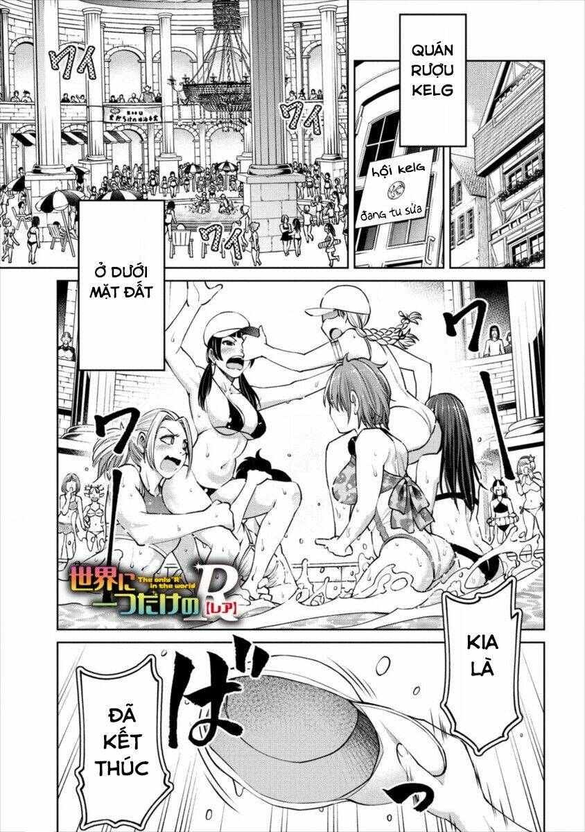 Sekai Ni Hitotsu Dake No R: Chapter 5