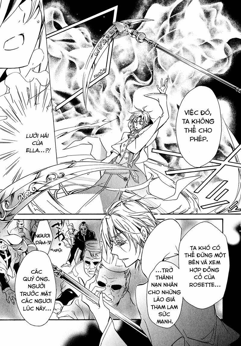 Nụ Hôn Của Công Chúa Tường Vi: Chapter 40