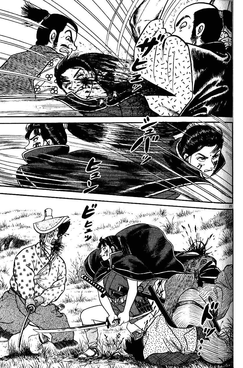 Thiếu Nữ Vô Cấu: Chapter 71