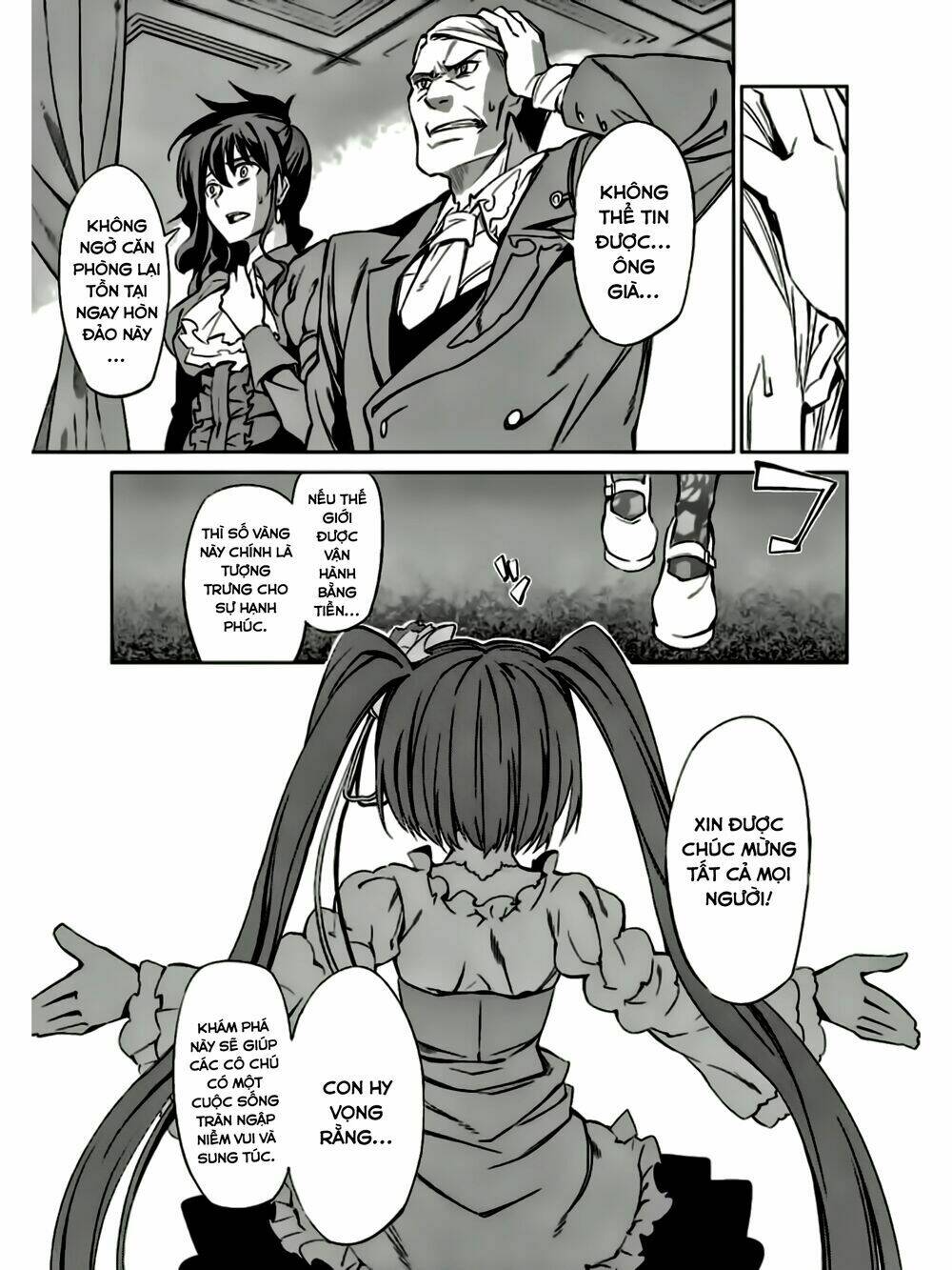 Umineko No Naku Koro Ni Chiru Ep 5: End Of The Golden Witch: Chapter 8