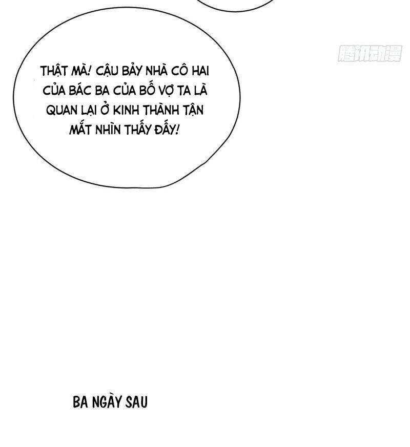 Minh Tinh Thời Cổ Đại: Chapter 2.2